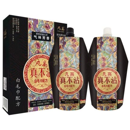 FANGAO Black Hair Cream（绝不沾）