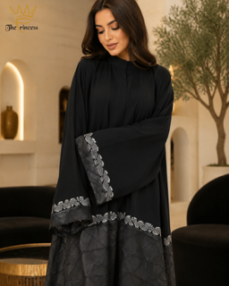 Korean Nida Stylish Premium Abaya with Embroidery